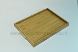 竹托盘 Bamboo Tray