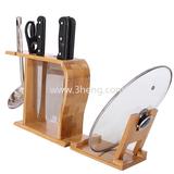 Multi-function bamboo knife rack/holder with lid holder