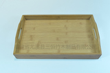 竹托盘 Bamboo Tray