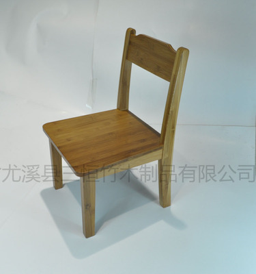 竹椅子 bamboo chair 