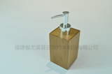 竹乳液罐 Bamboo lotion jar 
